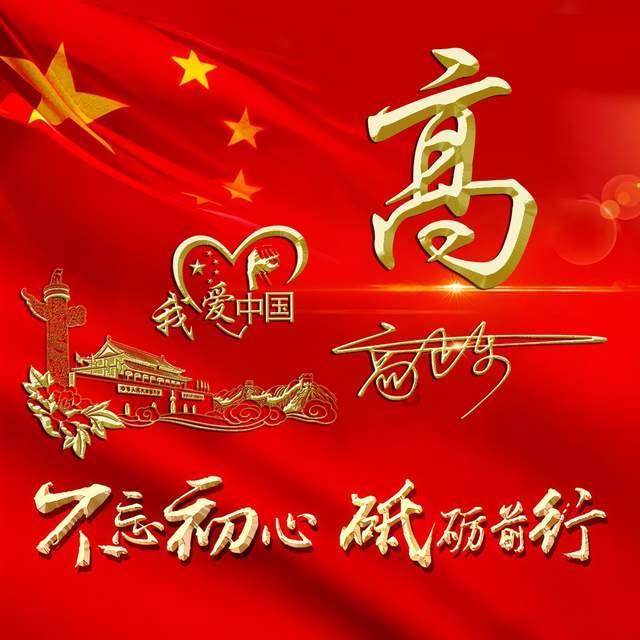 植物大战僵尸19