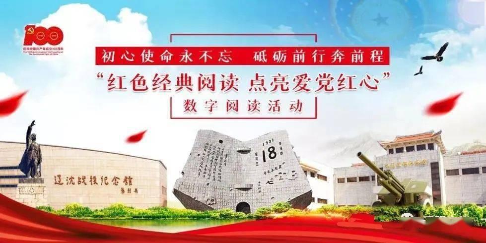 2023年外汇基金录得投资收入2127亿港元