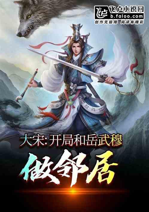 最适合你的爱情计策