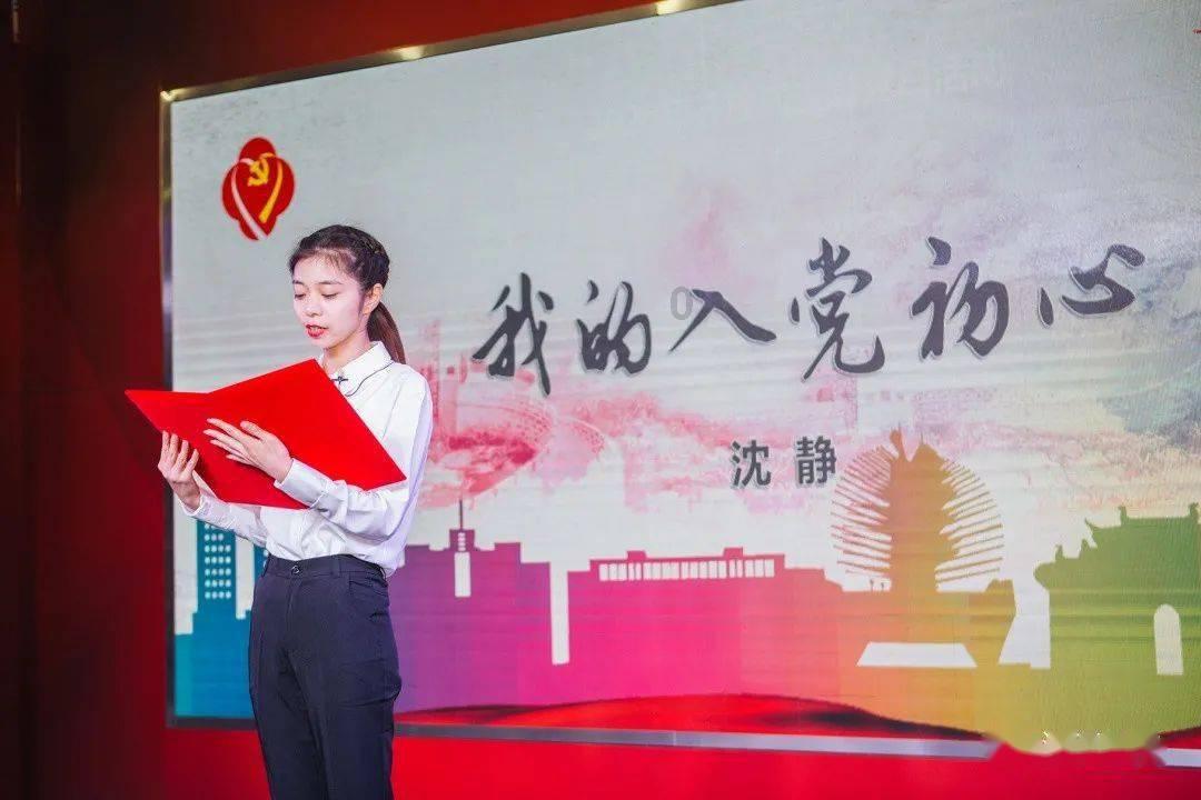 道路交通连连看第三章