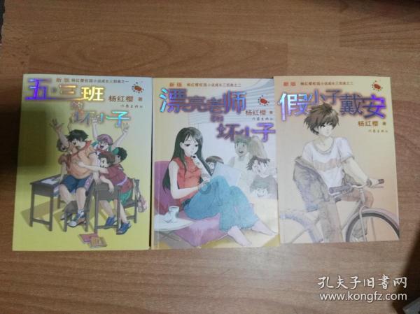女子线上求职被骂“low货”，HR究竟是有意为之还是无意的？游戏画面